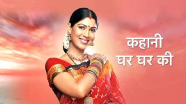 Kahaani Ghar Ghar Kii 1