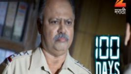 100 Days (Zee Marathi) S01E45 14th December 2016 Full Episode