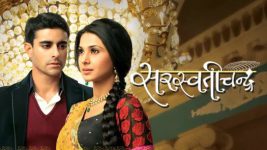 Saraswatichandra 224403-h