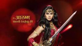 Aarambh Aarambh