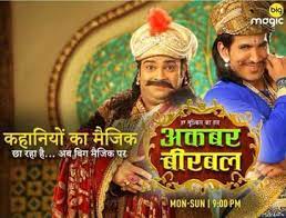 Akbar Birbal Akbar Birbal