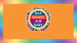 Baa Bahoo Aur Baby Baa Bahoo Aur Baby