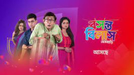 Basanta Bilash Messbari Basanta Bilash Messbari