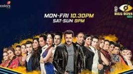 Bigg Boss 11