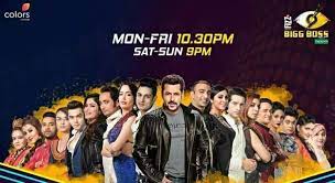 Bigg Boss 11