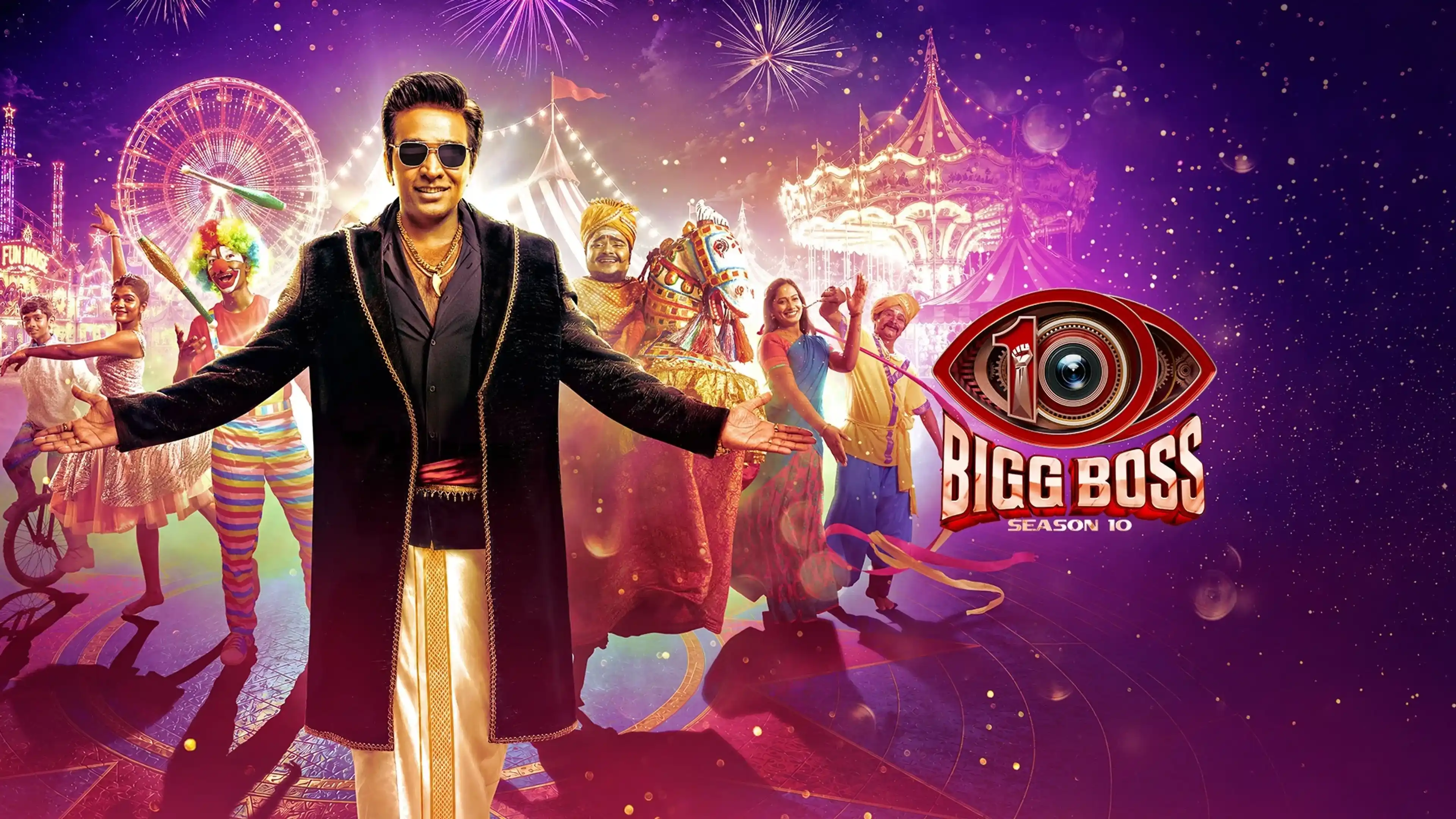 Bigg Boss Tamil
