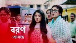 Boron (Star Jalsha)