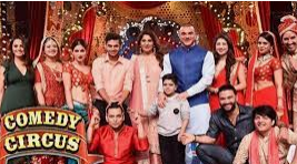 Comedy Circus 2018 Comedy Circus 2018