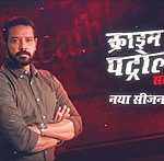 Crime Patrol - Dastak