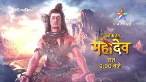 Devon Ke Dev Mahadev (Divya Ravivaar)