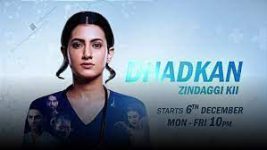 Dhadkan Zindagi Ki Dhadkan Zindagi Ki