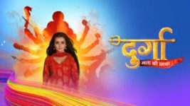 Durga Mata ki Chhaya Durga Mata ki Chhaya