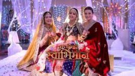 Ek Shringaar Swabhiman Ek Shringaar Swabhiman