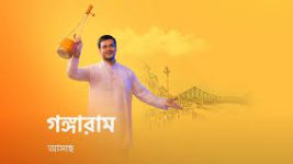 Gangaram (Star Jalsha) Gangaram