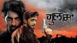 Ghulaam Ghulaam