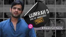 Gumrah Gumrah