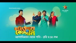 Hashiwala & Company Hashiwala & Company