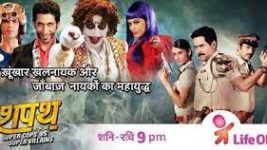 Hum Ne Li Hai Shapath Hum Ne Li Hai Shapath