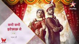 Kabhi Kabhie Ittefaq Sey Kabhi Kabhie Ittefaq Sey