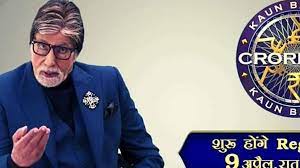 Kaun Banega Crorepa 14