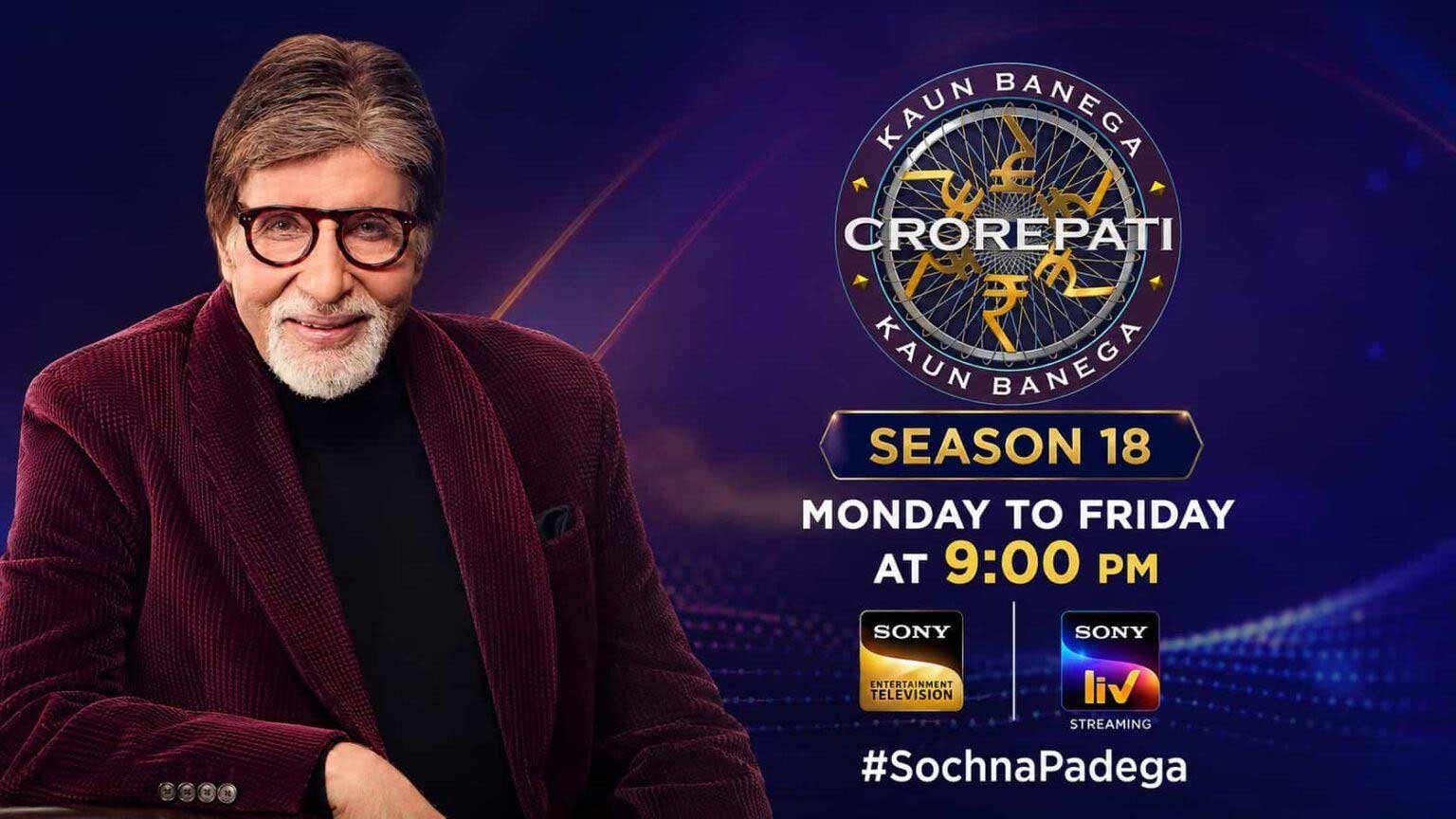 Kaun Banega Crorepati