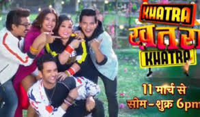 Khatra Khatra Khatra Khatra Khatra Khatra