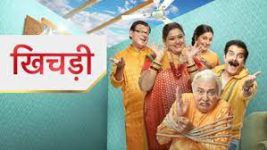 Khichdi Khichdi