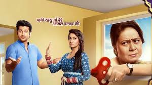 Main Maayke Chali Jaaungi Tum Dekhte Rahiyo Main Maayke Chali Jaaungi
