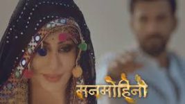 Manmohini Manmohini