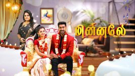 Minnale