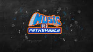 Music Ki Pathshala Music Ki Pathshala