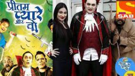 Pritam Pyare Aur Woh