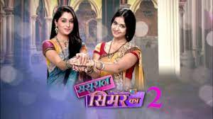 Sasural Simar Ka Sasural Simar Ka 2