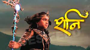Shani (Colors Bangla) Shani (Colors Bangla)