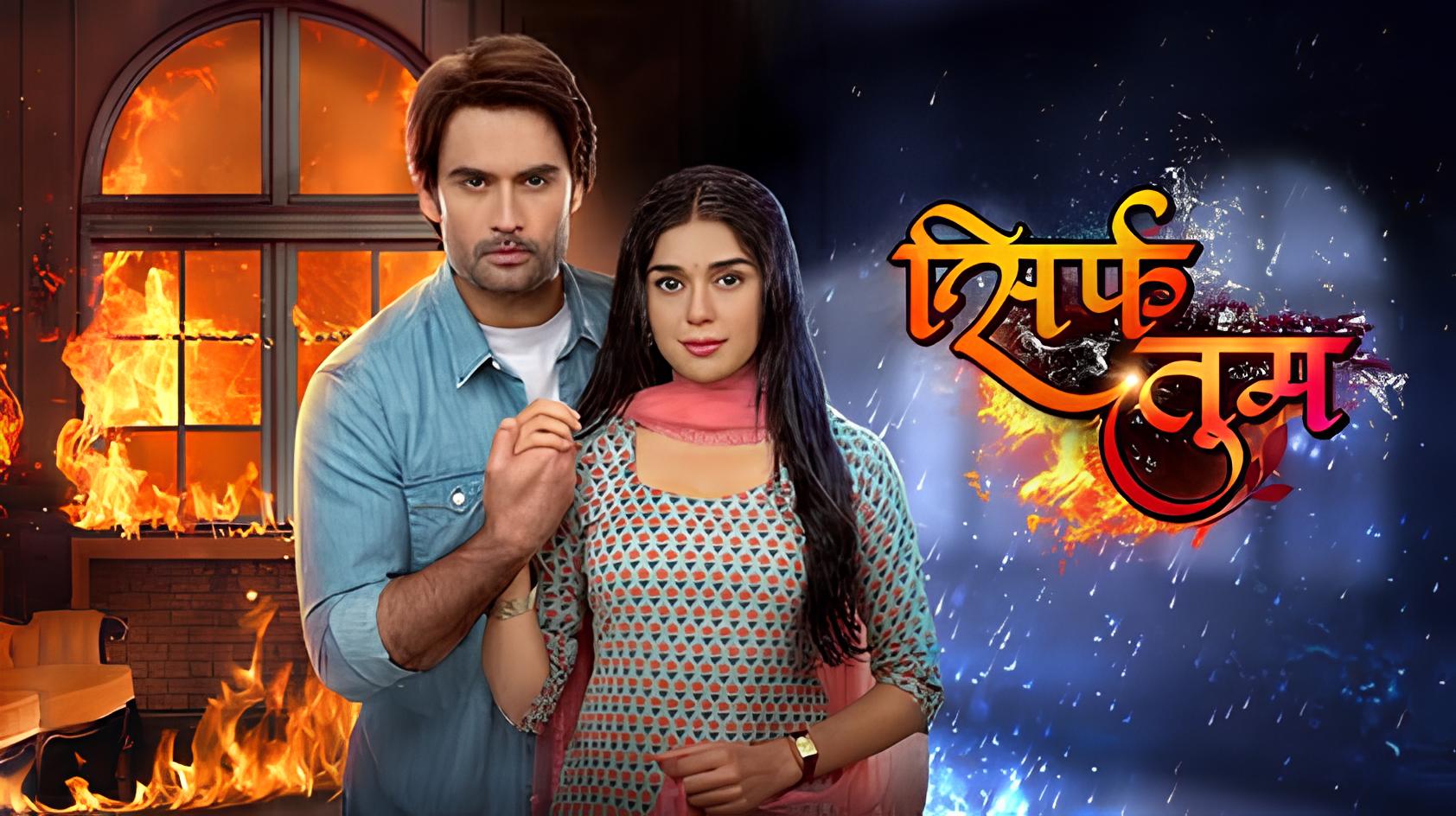 Sirf Tum (colors tv)