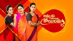 Star Maa Special Shows & Events Star Maa Special Shows