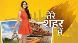 Tere Sheher Mein Tere Sheher Mein