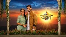 Udaan Udaan