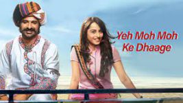 Yeh Moh Moh Ke Dhaagey Yeh Moh Moh Ke Dhaagey