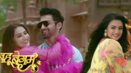 bahu begum
