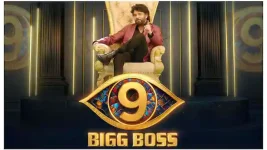 Bigg Boss Telugu (Star Maa) Bigg Boss Telugu (Star Maa)