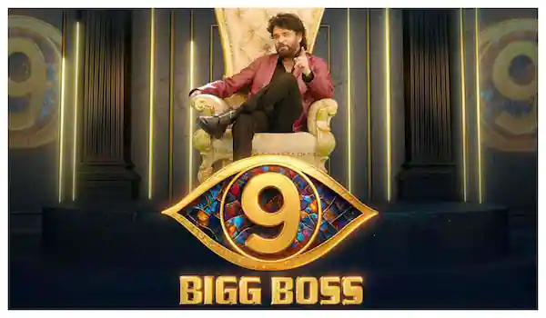 Bigg Boss Telugu (Star Maa)