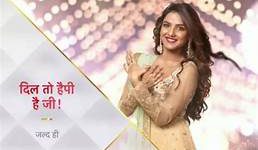 Dil Toh Happy Hai Ji dil toh happy hai ji