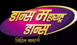 Dance Maharashtra Dance Little Masters Dance Maharashtra Dance Little Masters