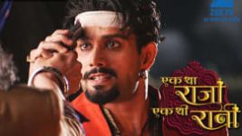 Ek Tha Raja Ek Thi Rani S01E112 28th December 2015 Full Episode