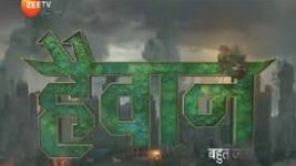 haivaan