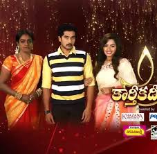 Karthika Deepam karthika deepam