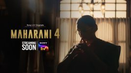 Maharani Maharani