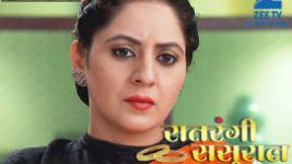 Satrangi Sasural S01E243 24th October 2015 Full Episode