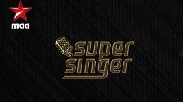 super singing